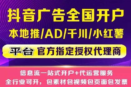 百度竞价推广实战技巧分享