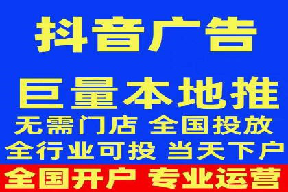 百度推广价格对比：不同行业案例解析