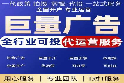 百度推广案例：助力企业飞速发展的秘诀
